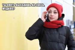 c821849d08ecd054059818e69f8c5e61.jpg