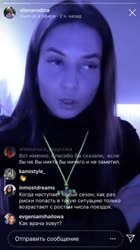 ФИГУРИСТКИ В ОПАСНОСТИ! КТО ОТВЕЧАЕТ ЗА НИХ НА СОРЕВНОВАНИЯ[...].mp4