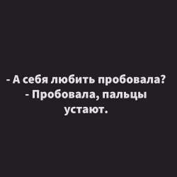 секссоло.jpg