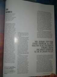 1581524073648-5.jpg