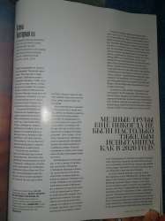 1581524530628-4.jpg