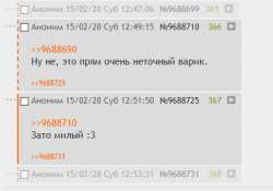 2020-02-1512-58-35.png