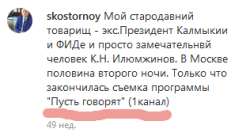 2020-02-1813-27-03.png