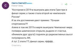 2020-02-1814-01-57.png