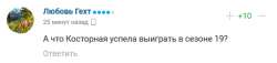 2020-02-1814-01-40.png