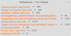 Снимок.PNG