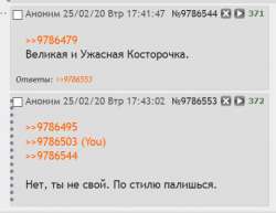 2020-02-25194351.jpg