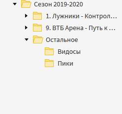 2020-03-0111-13-16.png
