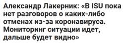 2020-03-0117-26-10.png