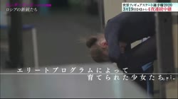 163689633242536568.webm