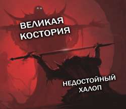 goddessandpeasant2.png