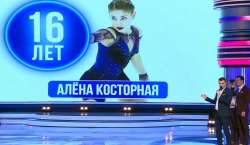 sshot-724.jpg