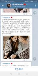 Screenshot20200310233305org.telegram.messenger.jpg