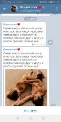 Screenshot20200310233329org.telegram.messenger.jpg