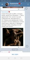 Screenshot20200310233339org.telegram.messenger.jpg