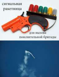 a5ffe083d6ea378ac61790236f190b568d3a97ddr1-828-1082v2uhq.jpg