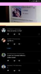 Screenshot20200404-185348.jpg