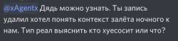 ufyrvk.png
