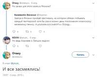 590x471