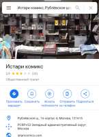 407x558