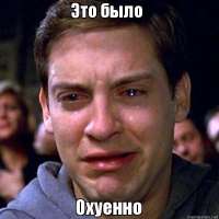 600x600
