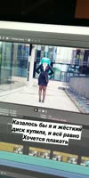 720x1426