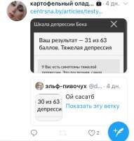 640x667