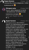 720x1231