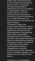 720x1234
