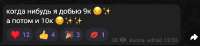 549x129
