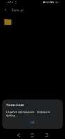 1080x2312