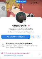 IMG5194.jpeg