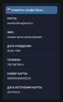 Screenshot20250625211954Chrome.jpg