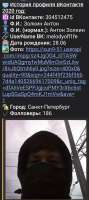 Screenshot20250630211105Telegram.jpg
