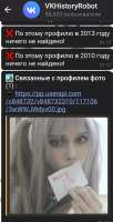 Screenshot20250630211114Telegram.jpg