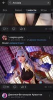688x1280
