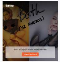 изображение2025-08-07083138657.png