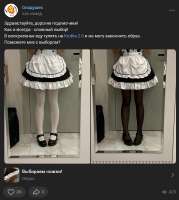 532x594