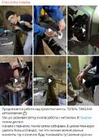 кобыла хаку.jpg