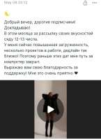 IMG20250707224036.jpg