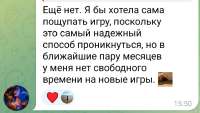 Screenshot20250709132846Telegram.jpg