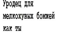 17480221299380 — копия.jpg