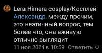 изображение2025-07-06224117399.png