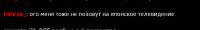 Screenshot20250530-154009Twitch~01.png
