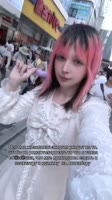 fraurin2025-08-15-22-10-551755285055673.mp4