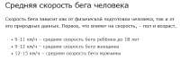 изображение.png