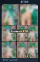 Screenshot2025-07-24-18-31-35-630org.telegram.messenger-edit.jpg