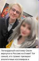 Безымянный.jpg
