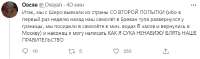 изображение2025-05-13063143011.png