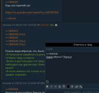 Screenshot20250501153552Chrome.jpg